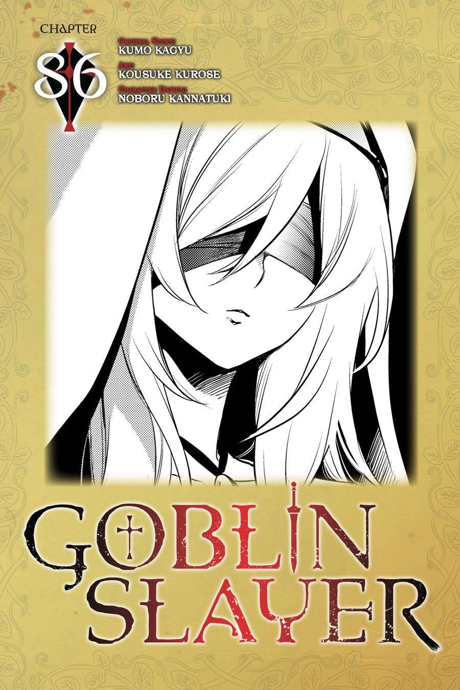 Goblin Slayer Chapter 86 1